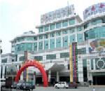 溧阳江南大酒店(Jiangnan Hotel)