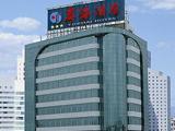 阳江粤海酒店(Yuehai Hotel)
